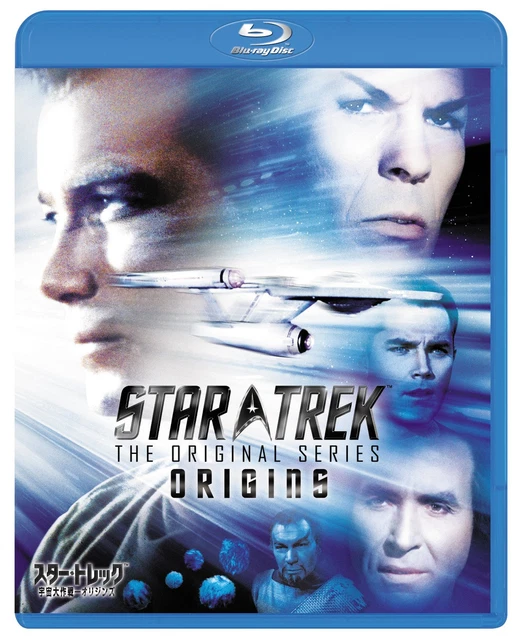 映画「信長協奏曲」 スタンダード・エディションDVD (色