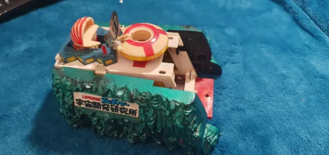 Grendizer - Goldorak - POPY PA-63 Space Development Institute - DAMAGED