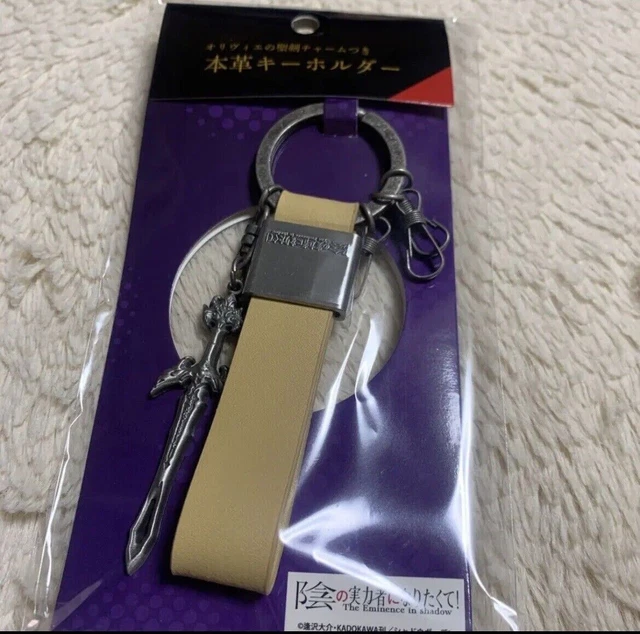 Shadow Key Ring THE EMINENCE IN Shadow X Parco 2023 Elf Hero Olivier's Sword Key Ring ...