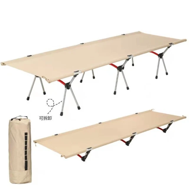 Travel Lightweight Sleeping Bed Camping Folding Bed Ultralight Aluminum Alloy