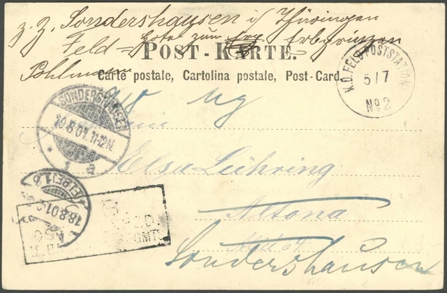 DP CHINA K.D. FELD-POSTSTATION Nr. 2, 5.7.00, FP-AK von PEKING n. Altona,