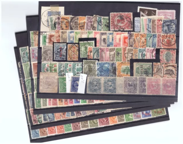 China  Lot Old Classic Stamps