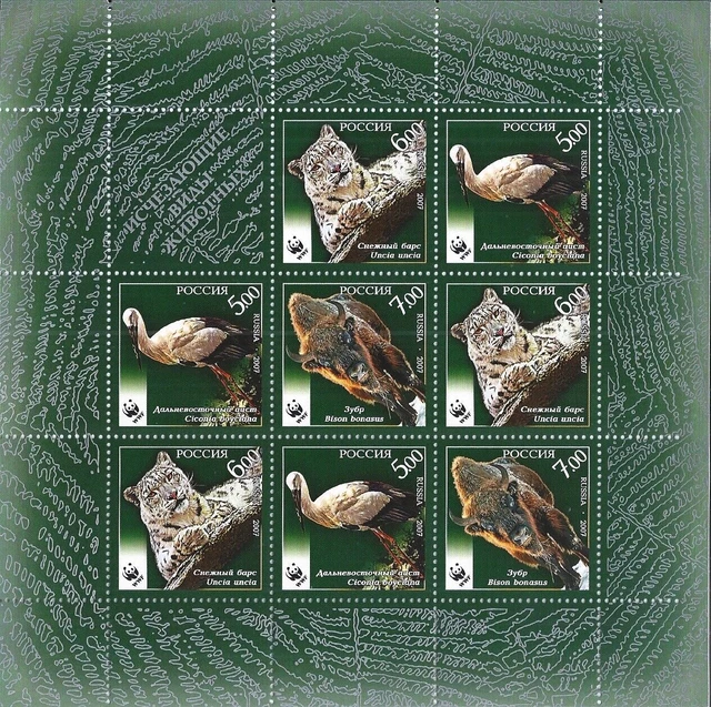 Russia 2007 Sheet Wwf World Fauna