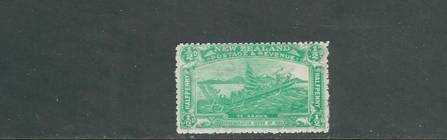 NEW ZEALAND 1906 CHRISTCHURCH EXHIBITION LOW VALUE ONLY (Scott 122) F MH