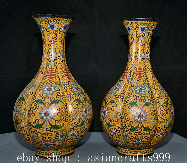 17.8" Ancient Chinese Qianlong Marked Cloisonne Bronze Flower Vase Bottle Pair
