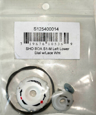 electric bike all company