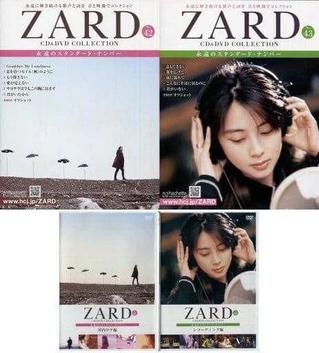 ZARD CD & DVD Collection 42-43 Set with Appendix Japan Used Japan
