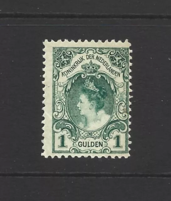 Netherlands, 1899, SG194b, MM. ref A89