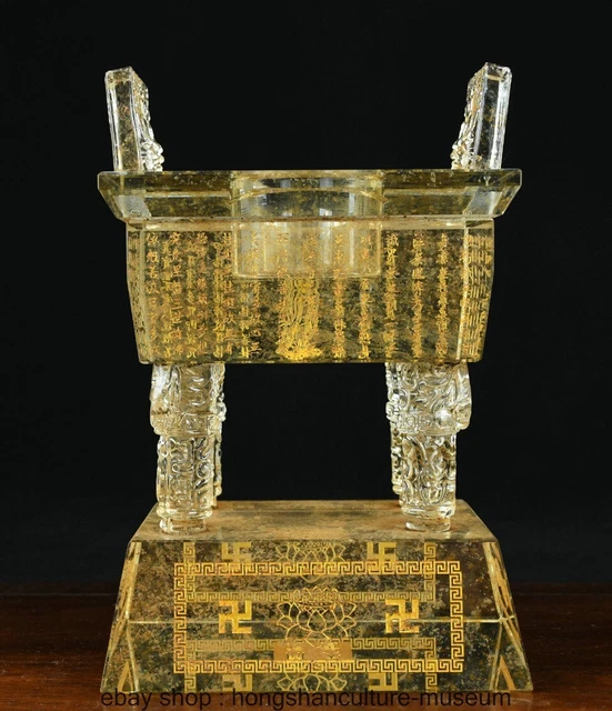 8.6 " Old Chinese Crystal Dynasty Carving incense burner censer Ding Statue