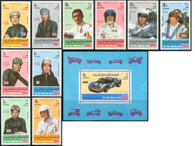 DEP7 Vietnam Del Sud South Viertnam Nº 644/50 1985 MNH 