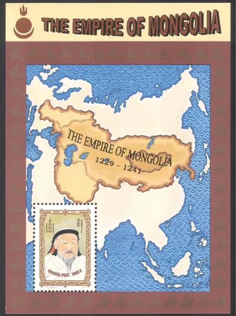 Mongolia 1997 KHANS/Empire Map/Military m/s ref:n17816