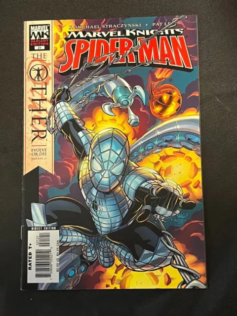 2006 Issue #21 Marvel Variant Knights Spider Man KB