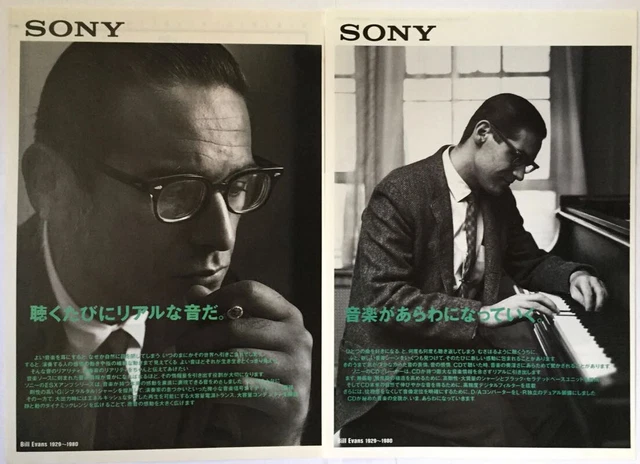 ＜Steven Alan＞ OVER SHIRT -LOOSE/シャツ Other Paper Collectibles, Paper, Collectibles - PicClick