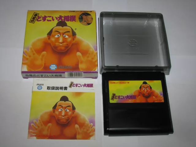 Terao no Dosukoi Oozumou Sumo Famicom NES Japan import boxed ...
