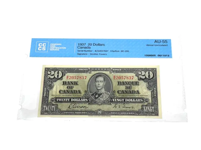 Canada - 1937 $20 Dollar Note, Bc-25B, Au-55 Cccs Certified, B/E 2057837 (#45)