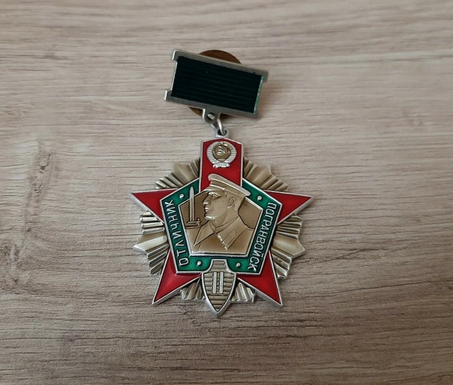 Partie Inférieure Barrette Ruban Ordre Armée Allemande - Rail Métal Pour Épingle Militaire 25mm