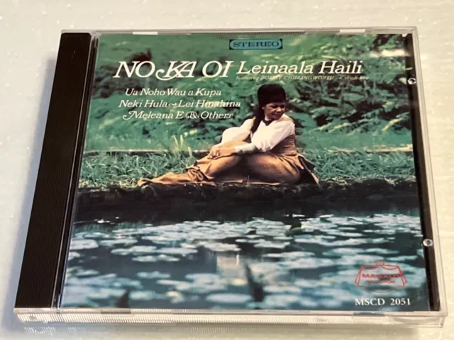 Leinaala Haili - No Ka Oi featuring Sonny Chillingsworth ORIGINAL HAWAIIAN CD