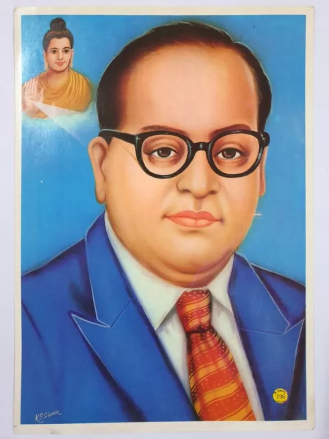 India Vintage Politica Stampa Buddha Blessing Ambedkar 25.4cm x 35.6cm (1)