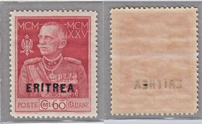COLONIE ERITREA 1925-26 GIUBILEO DEL RE D.13½ 60c n.99 MLH* 