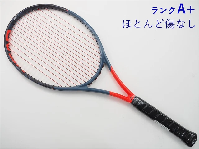 Raqueta head graphene sales 360 radical mp
