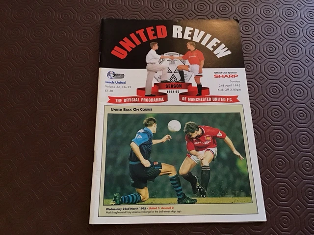Ticket Match Man Utd Vs Leeds Saison 1994-95 - Débuts En League De David Beckham ⭐️ RARE
