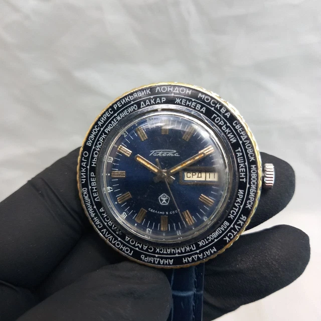 Montre Vintage Raketa Neva - URSS Années 1950 - Mécanique Manuelle 18 Rubis - Boîtier 32mm - Pour Homme