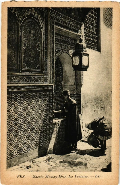 CPA AK MOROC FES - Zaouia MOULAY-Idris, la Fontaine (219822)