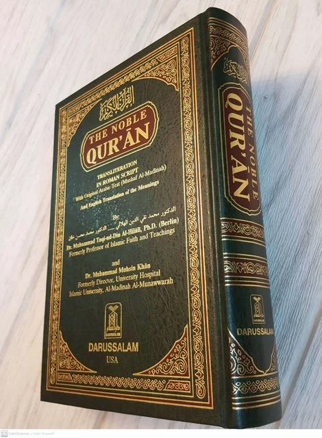 THE KORAN HOLY Quran Arabic Text English Translation And Commentary