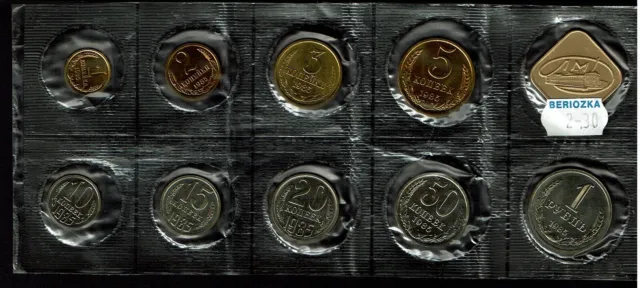 Russia Ussr 9-Coin Mint Set 1985 Leningrad Gem Bu Sealed In Original Plastic