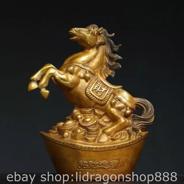 7.6" Old Chinese Copper Gilt Fengshui 12 Zodiac Coin Animal Horse Wealth Statue