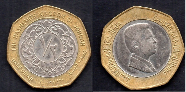Jordanie 1/2 Dinar 2000