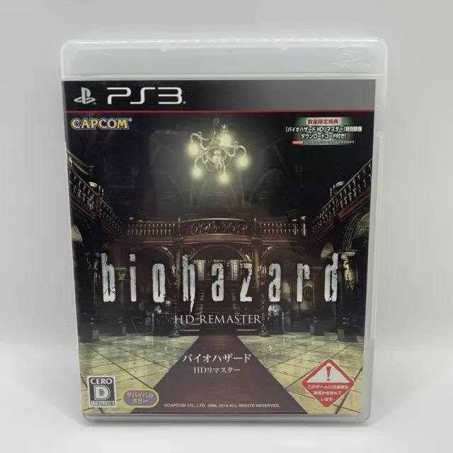Biohazard Resident Evil HD Remaster Sony PS3 Game NTSC-J Japan Import Free Post