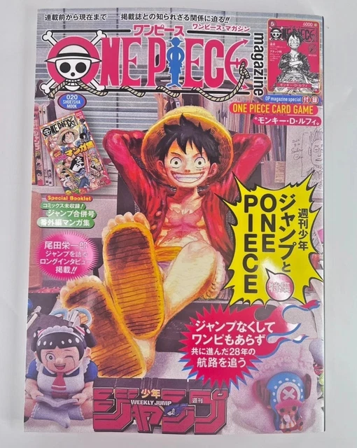 ONE PIECE MAGAZINE Vol.20 Sp Feature: Shonen Jump with One