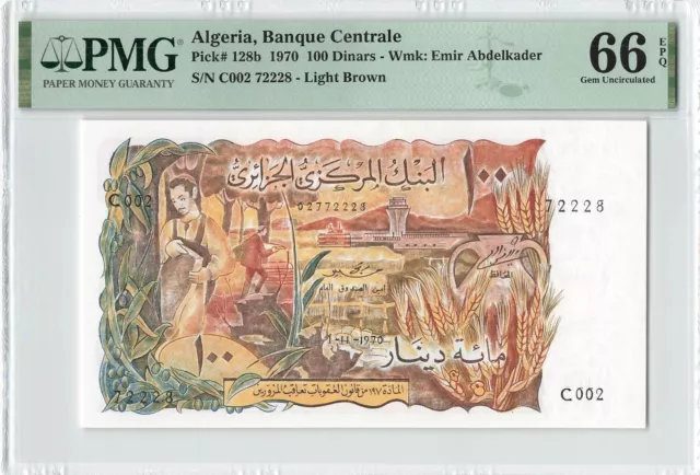 ALGERIA 100 Dinars 1970, P-128b, Light Brown, PMG 66 EPQ Gem UNC, Large Note