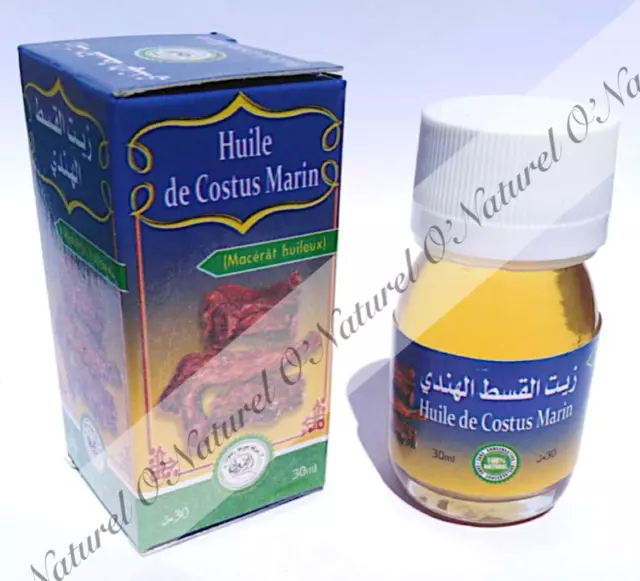 Huile de Costus Marin Indien 100% Naturel 30ml Indian Marine Costus Oil