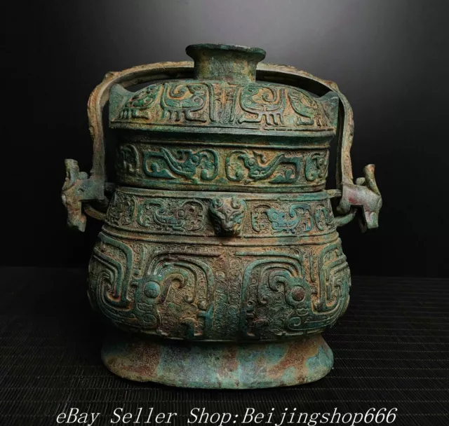 8.8" Ancient Chinese Bronze ware Shang Dynasty Beast Face Portable Kettle Pot