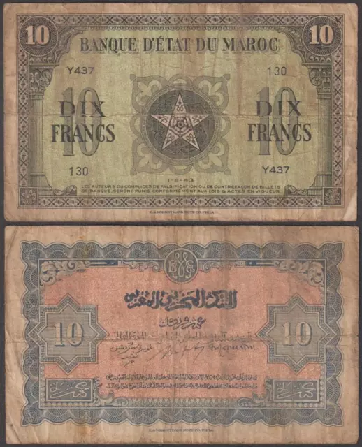 Morocco - WWII First Issue, 10 Francs, 1943, VF++, P-25(a)