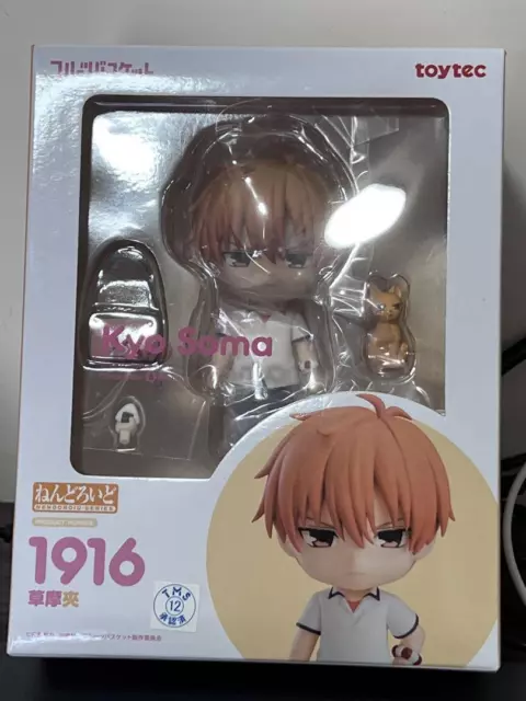 Nendoroid No. 1916 Fruits Basket Kyo Soma PVC Figure From Japan