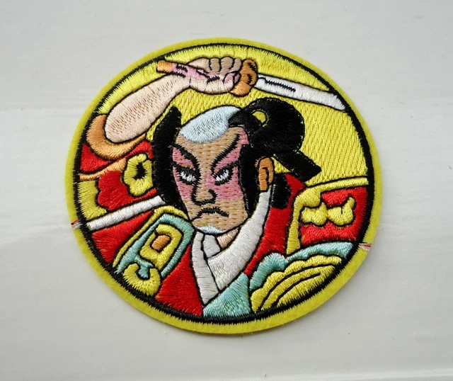 Ancient Japanese Samurai Warrior Iron on Patch Bushido Kabuto Katana Sword m1