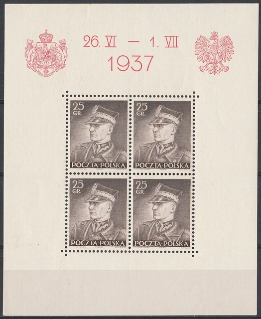 Poland 1938 - Visit of King Carol of Romania to Poland - Fi bl 2-4 MNH**