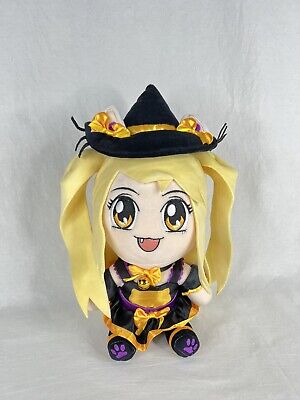 goldendoodle plush animal