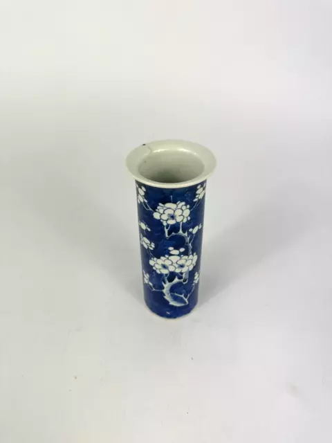 Antike Chinesische Vase Kangxi 19. Jh. Blau Blumen Kreis Qing Kirschblüte 2