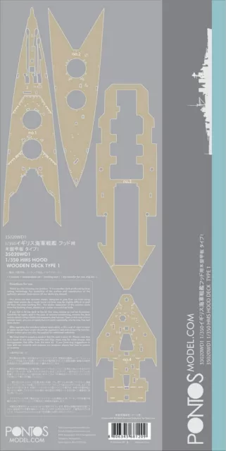 Pontos Model 1/350 HMS Hood Wooden Deck Set for Trumpeter kit