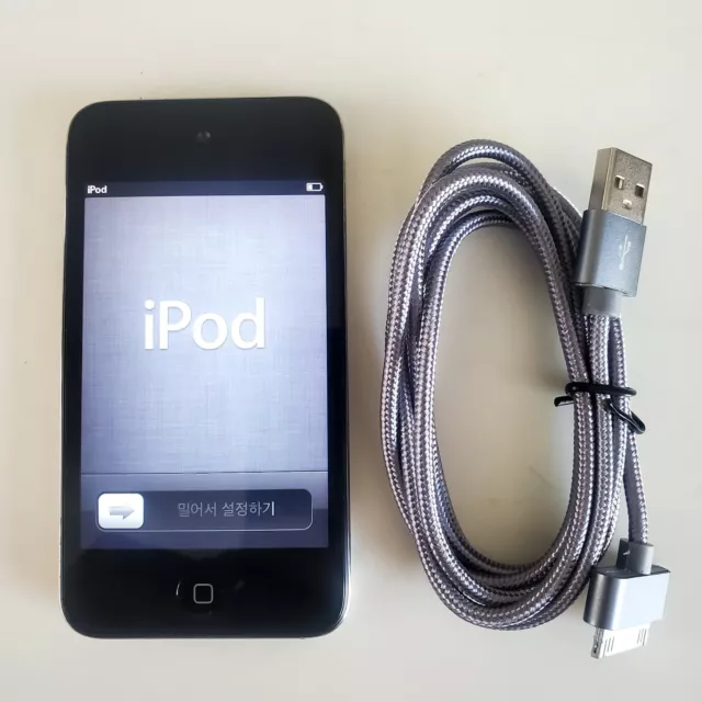 Apple iPod Touch 4th Generation 8GB Black Very Good
