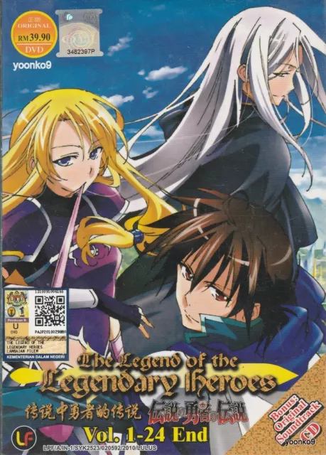 The Legend of the Legendary Heroes Season 1 Pt. 1 & 2 blu-ray/& Tarot Card  Anime