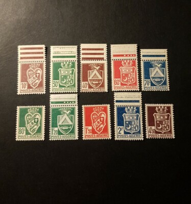 FRANCE COLONIE ALGÉRIE N°184/195 NEUF ** LUXE MNH 