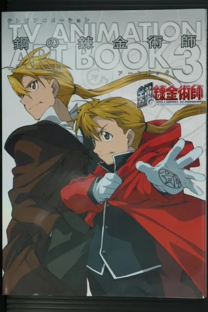 JAPAN Fullmetal Alchemist TV Animation Art Book 3