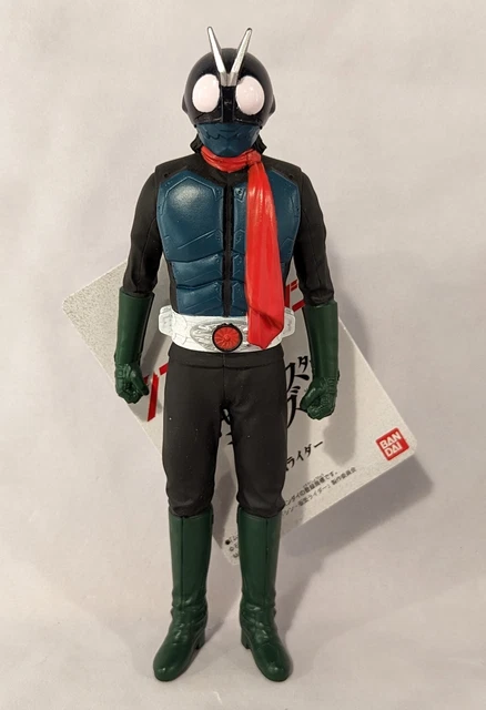 Bandai Movie Monster Series Shin Kamen Kamen Rider