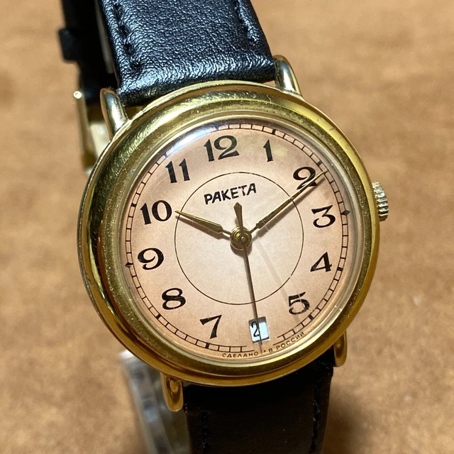 Soviet Watch Raketa Vintage Classic Mens Mechanical 2614 H WristWatch USSR Era