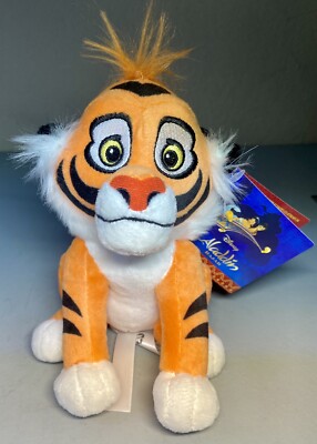 rajah stuffed tiger
